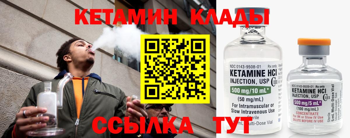 Псилоцибиновые грибы Дзержинский