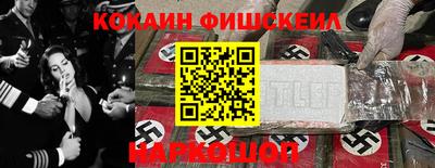 героин Балашиха