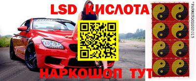 дурь Гусиноозёрск