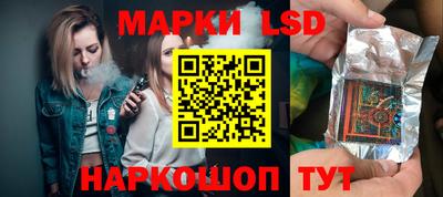 героин Балашиха
