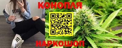 марки lsd Гусев