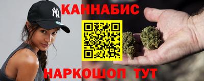 мяу мяу мука Балахна