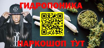 героин Балашиха