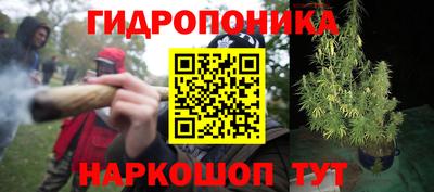 MDMA Гусь-Хрустальный
