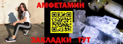 героин Балашиха
