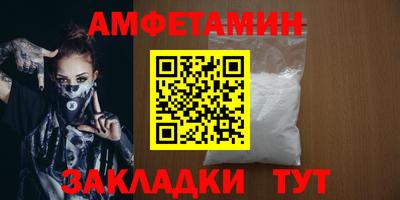 героин Балашиха