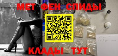 героин Балашиха