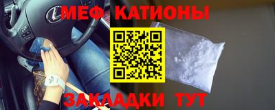 героин Балашиха